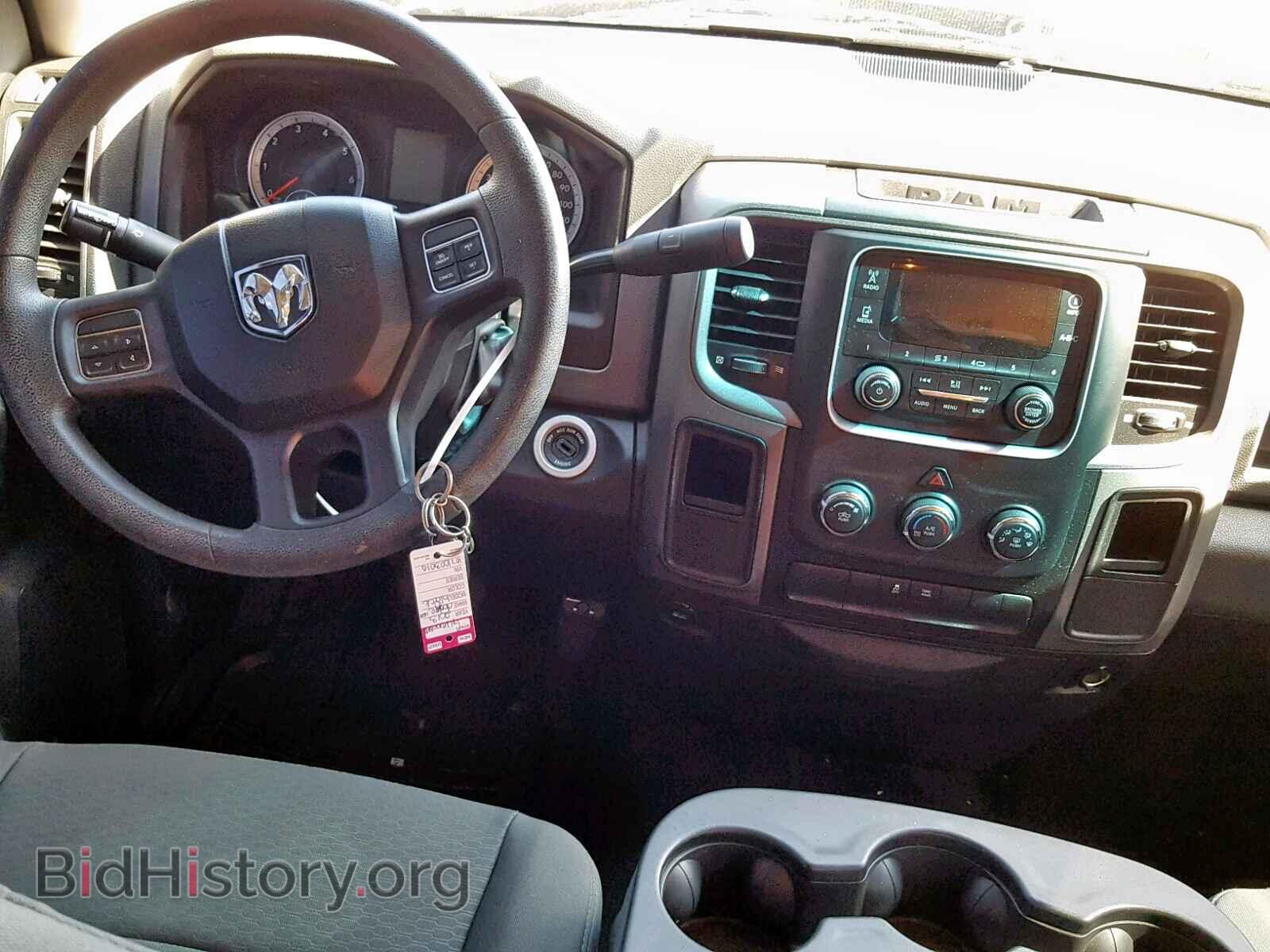 2013 RAM 1500 ST - VIN: 1C6RR6FT4DS544388 - Фото 9