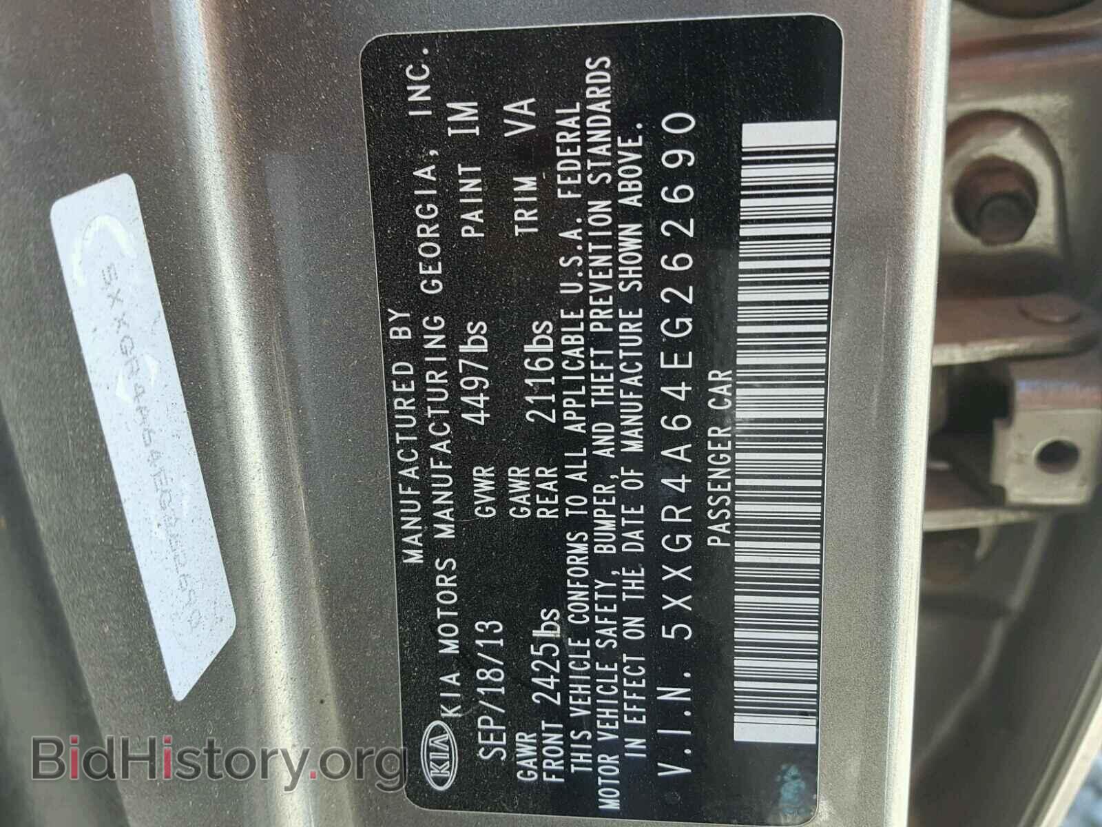 2014 KIA OPTIMA - VIN: 5XXGR4A64EG262690 - Photo 10