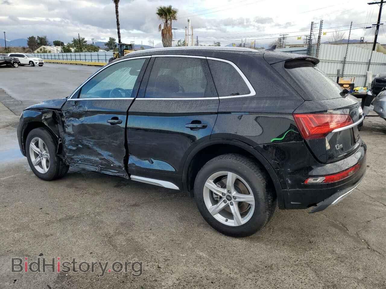 2023 AUDI Q5 - VIN: WA1ABAFY7P2134272 - Фото 2