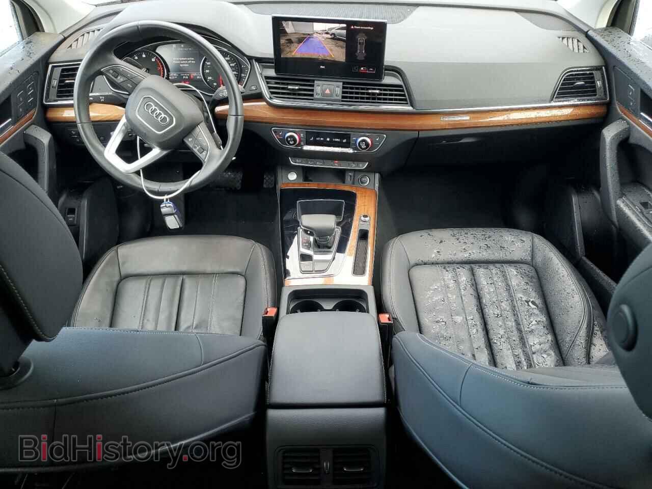 2023 AUDI Q5 - VIN: WA1ABAFY7P2134272 - Фото 8