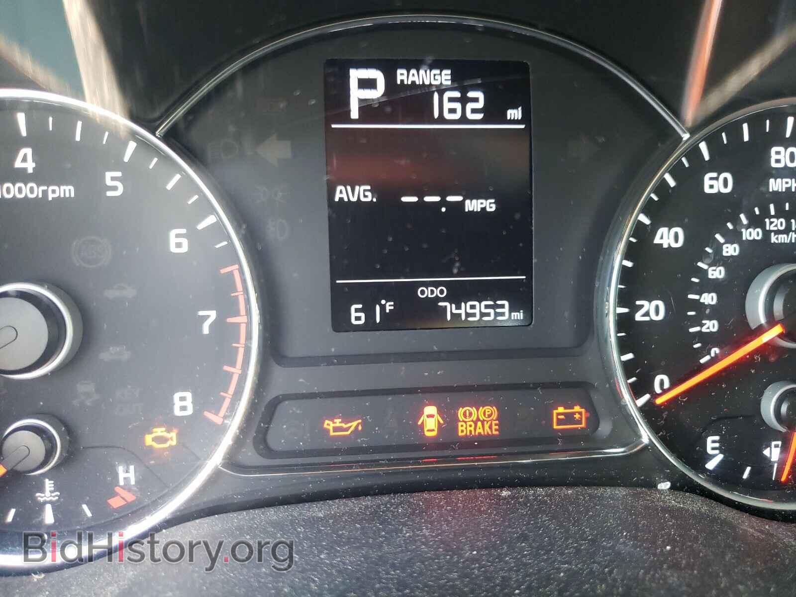 2017 KIA FORTE - VIN: 3KPFK4A74HE031505 - Фото 8