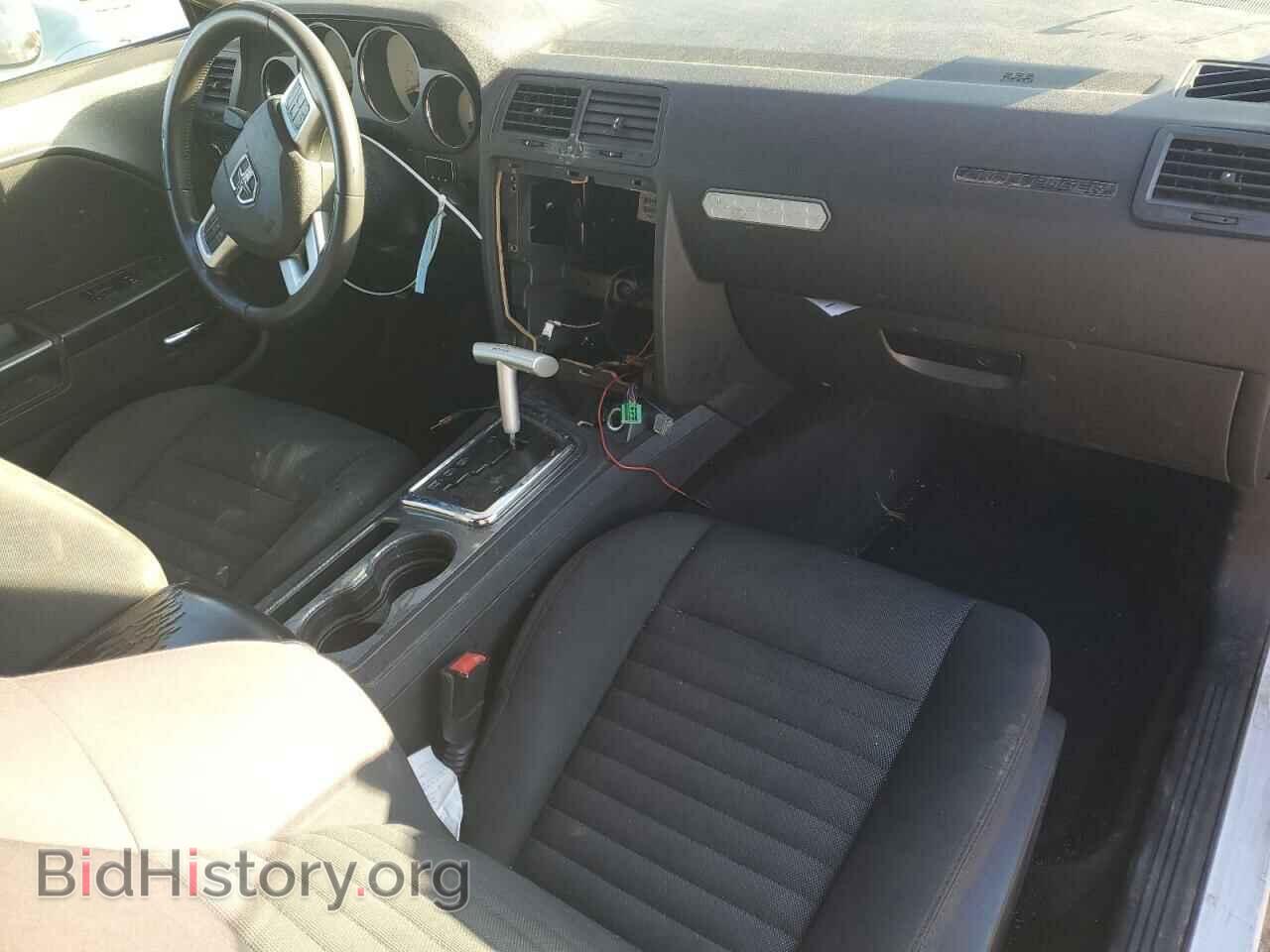 2013 DODGE CHALLENGER - VIN: 2C3CDYAG4DH708883 - Фото 8