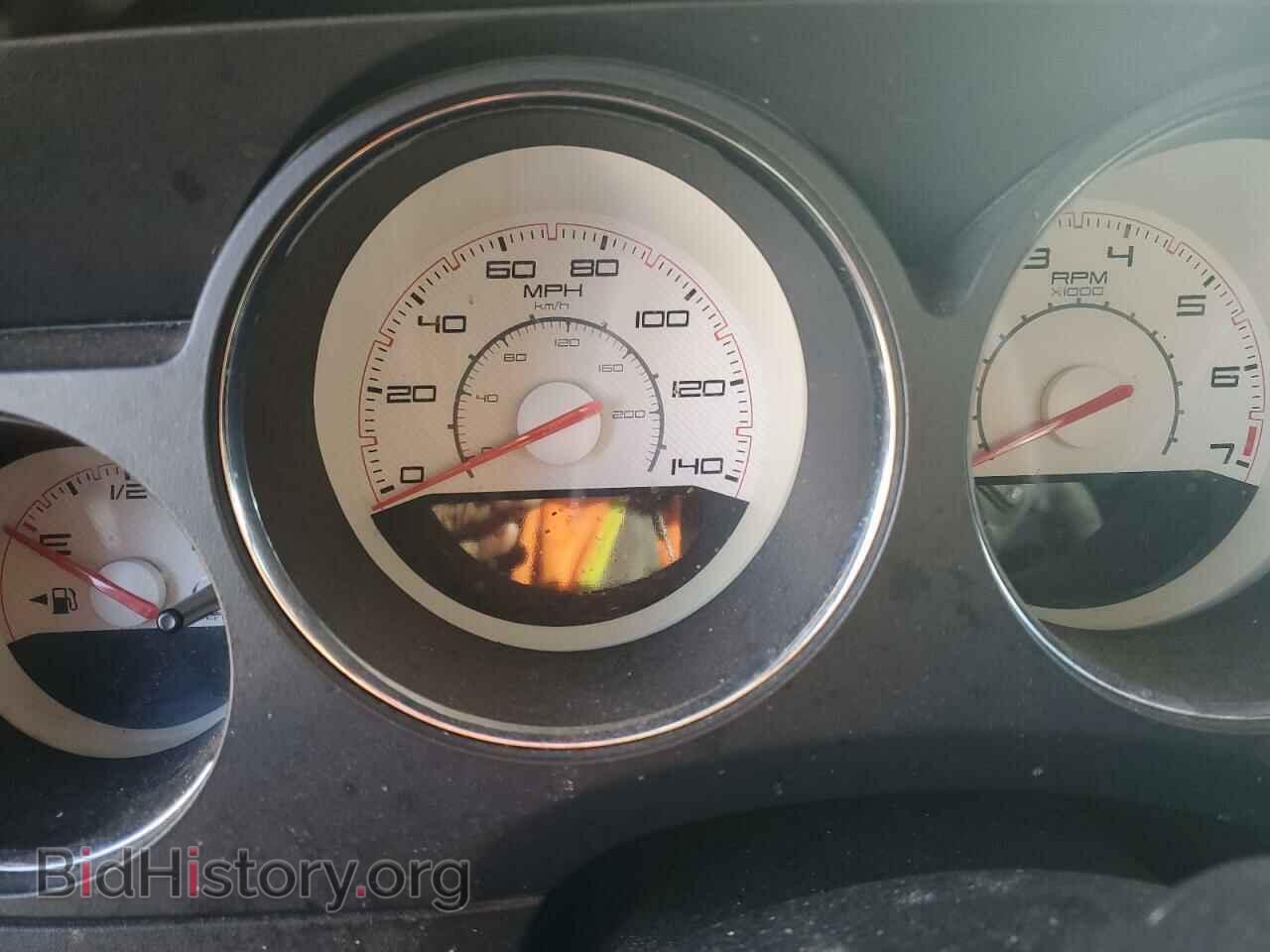 2013 DODGE CHALLENGER - VIN: 2C3CDYAG4DH708883 - Фото 9