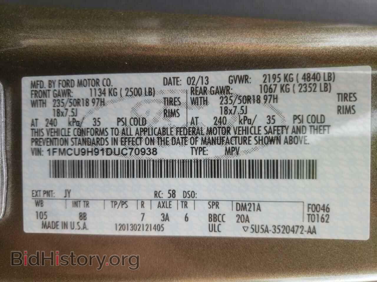 2013 FORD ESCAPE - VIN: 1FMCU9H91DUC70938 - Фото 10