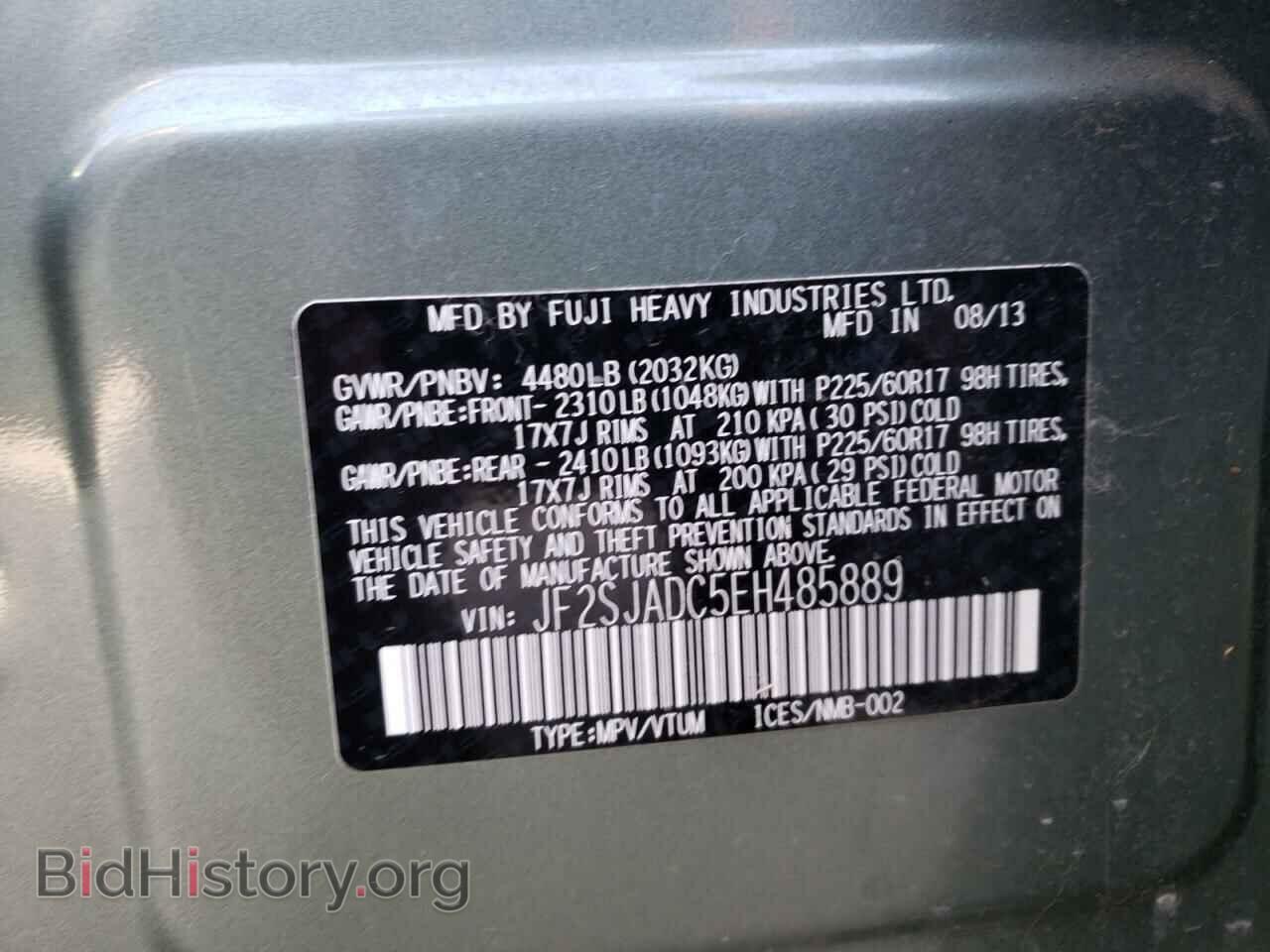 2014 SUBARU FORESTER - VIN: JF2SJADC5EH485889 - Фото 10
