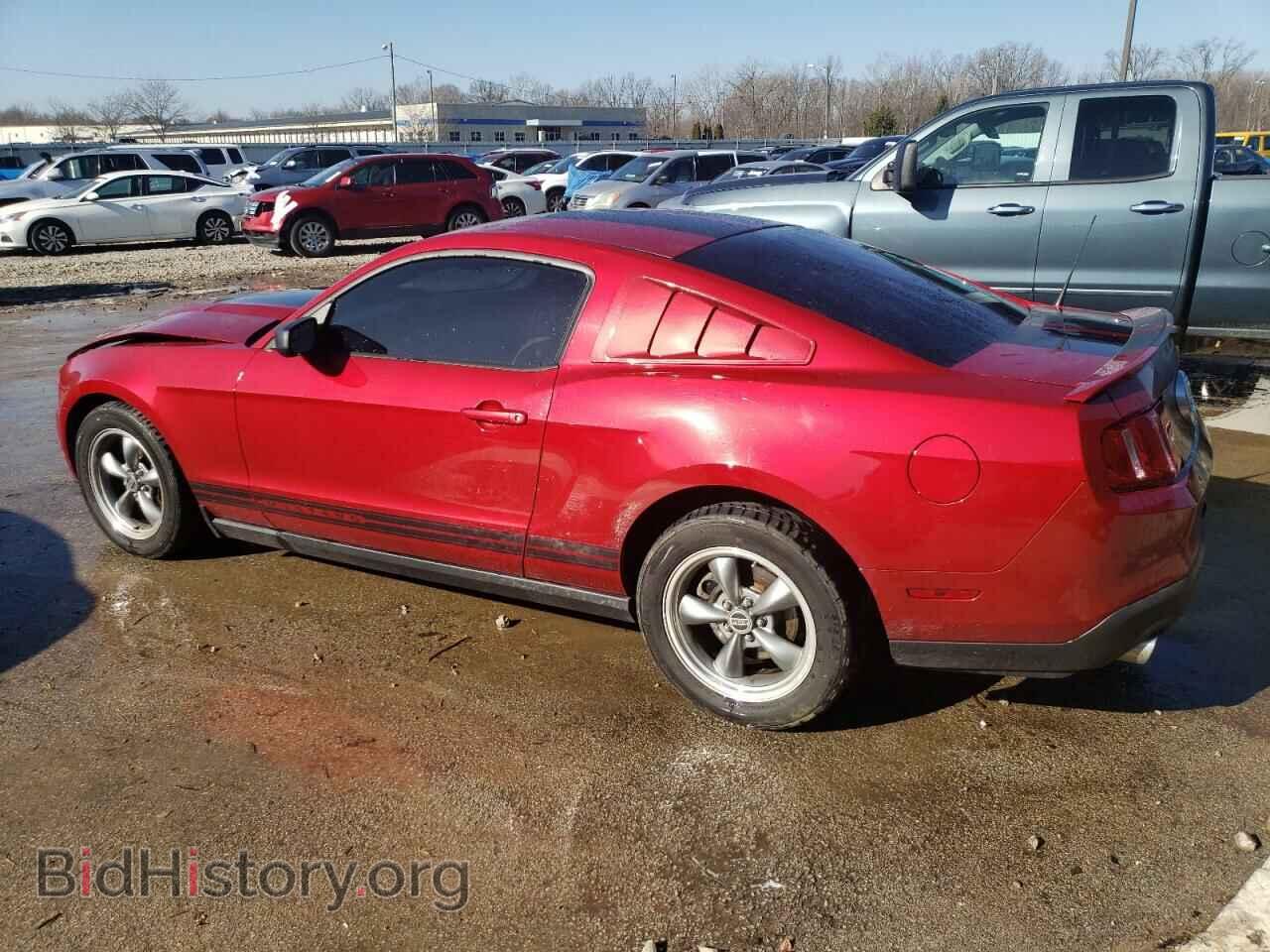 2012 FORD ALL Models - VIN: 1ZVBP8AM8C5278105 - Photo 2