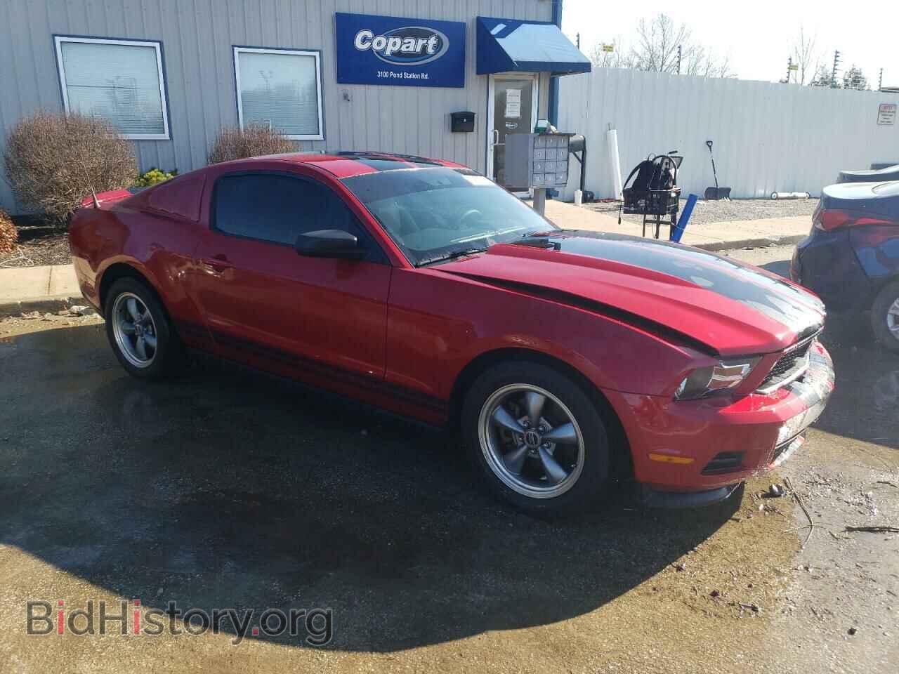 2012 FORD ALL Models - VIN: 1ZVBP8AM8C5278105 - Photo 4