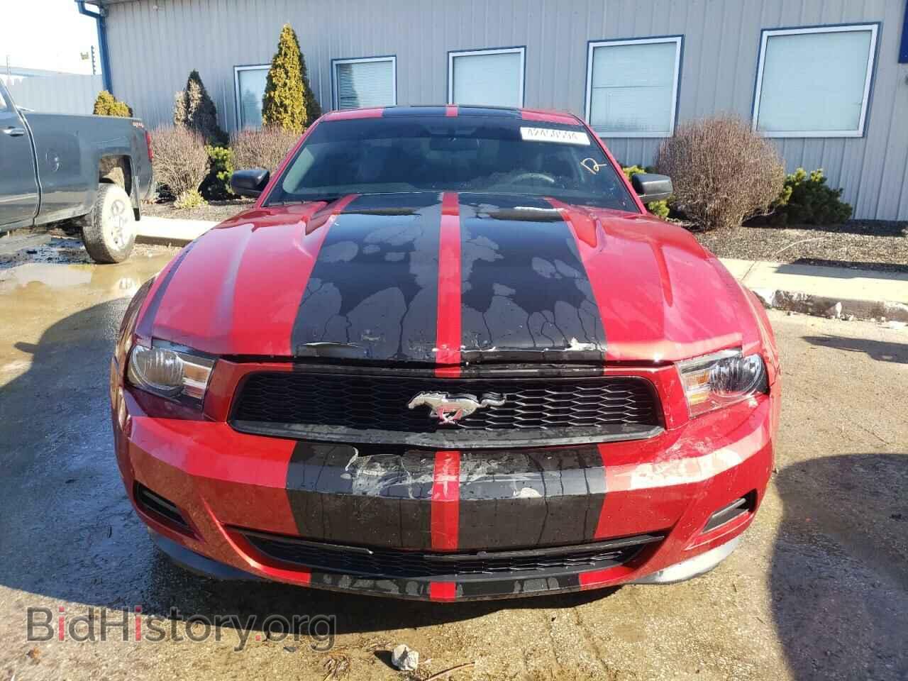 2012 FORD ALL Models - VIN: 1ZVBP8AM8C5278105 - Photo 5