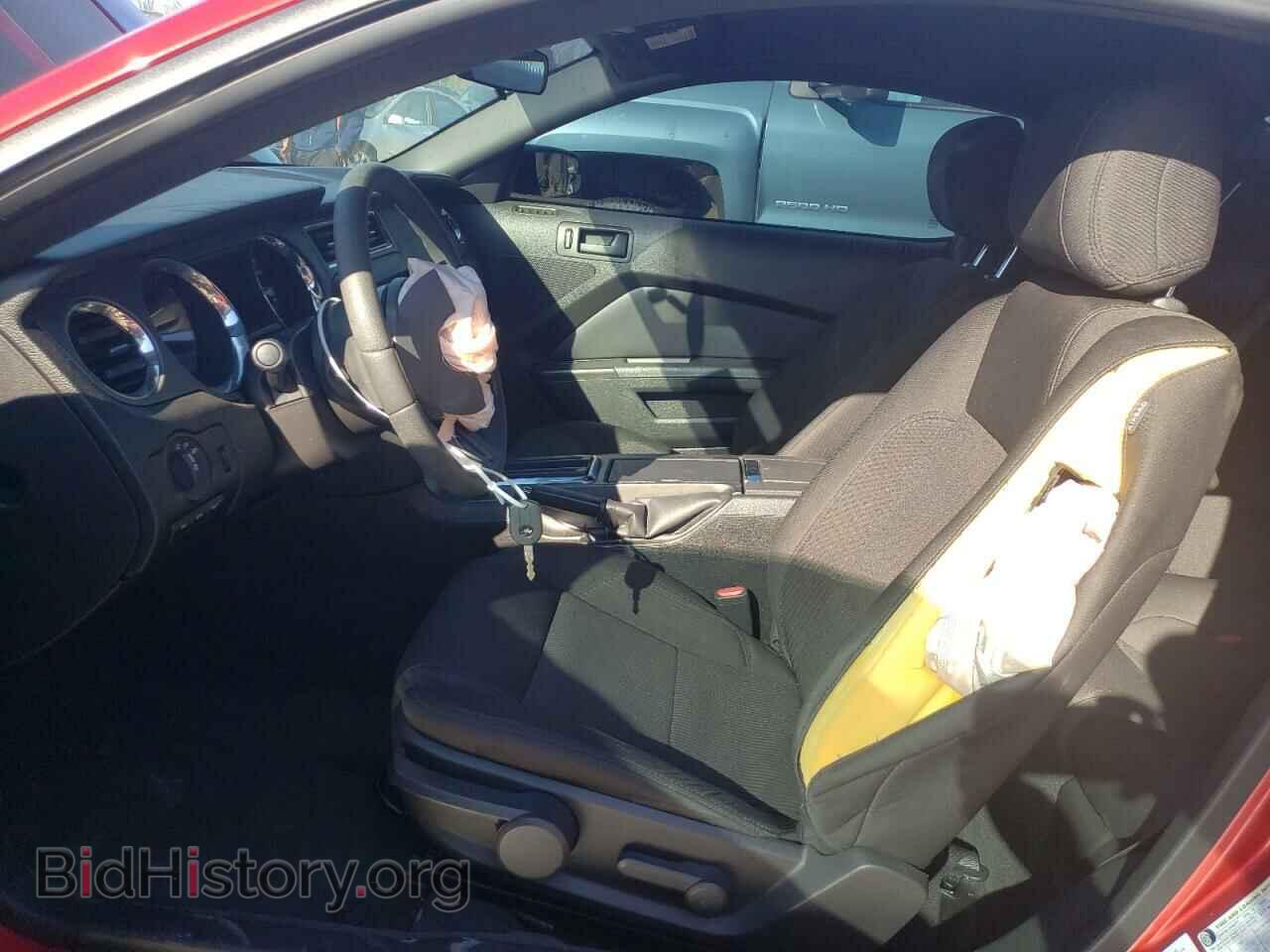 2012 FORD ALL Models - VIN: 1ZVBP8AM8C5278105 - Photo 7