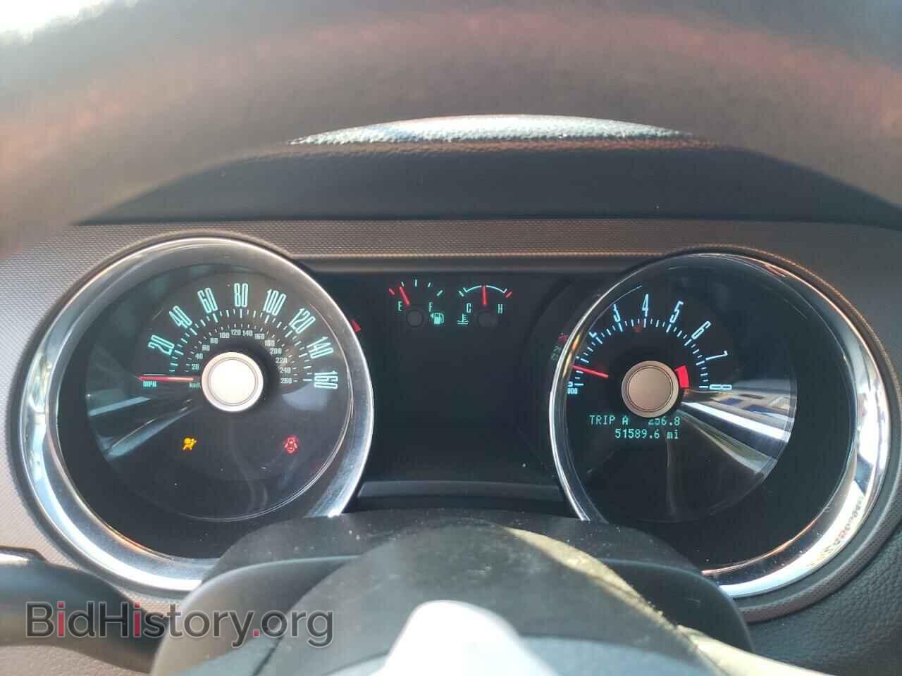 2012 FORD ALL Models - VIN: 1ZVBP8AM8C5278105 - Photo 9
