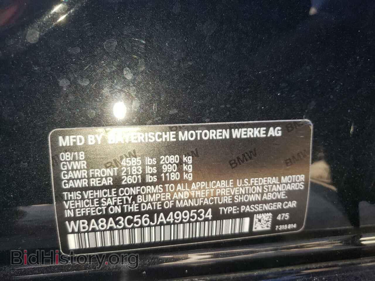 2018 BMW 3 SERIES - VIN: WBA8A3C56JA499534 - Фото 13