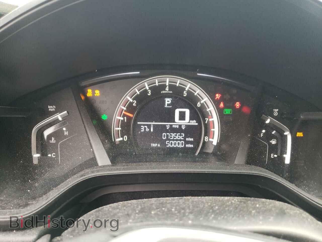 2017 HONDA CRV - VIN: 2HKRW6H34HH219954 - Фото 9