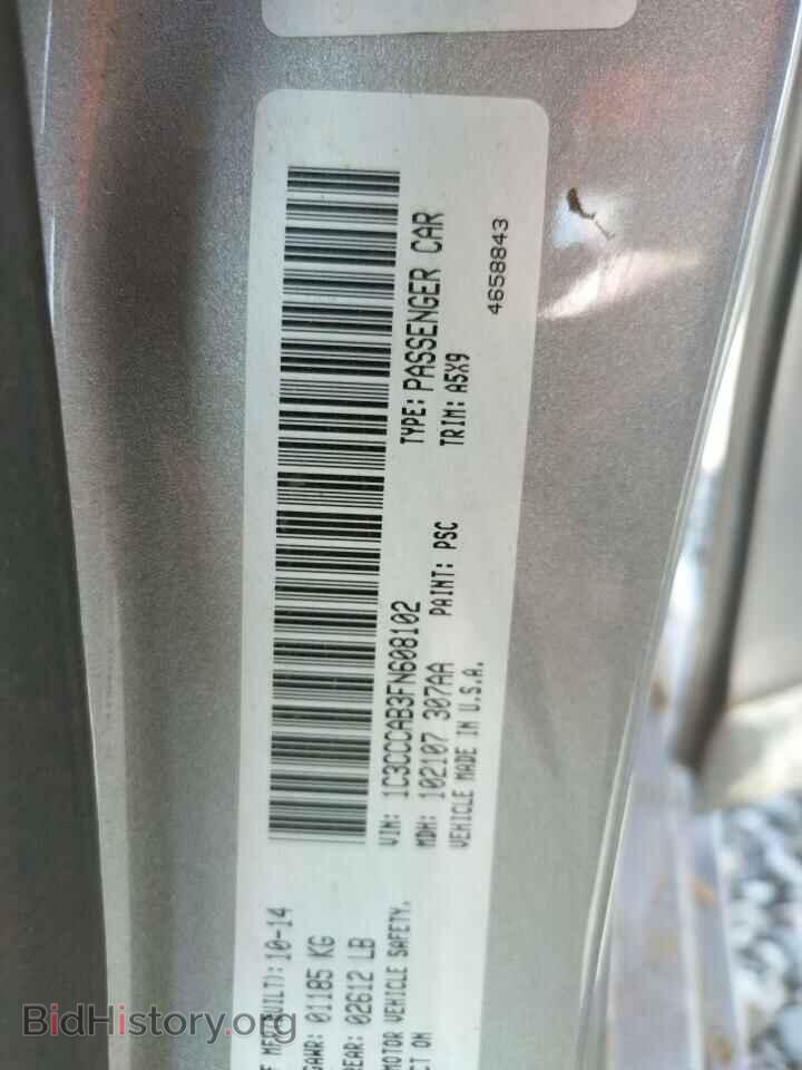 2015 CHRYSLER 200 - VIN: 1C3CCCAB3FN608102 - Photo 10