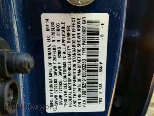 2014 HONDA CIVIC - VIN: 19XFB2F91EE083250 - Фото 10