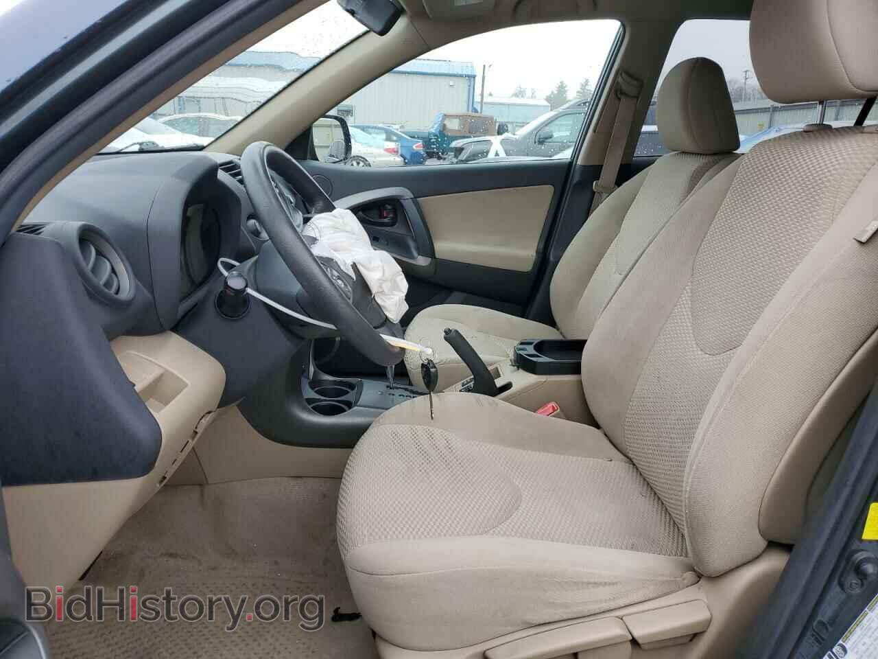 2012 TOYOTA RAV4 - VIN: 2T3BF4DV0CW268518 - Фото 7
