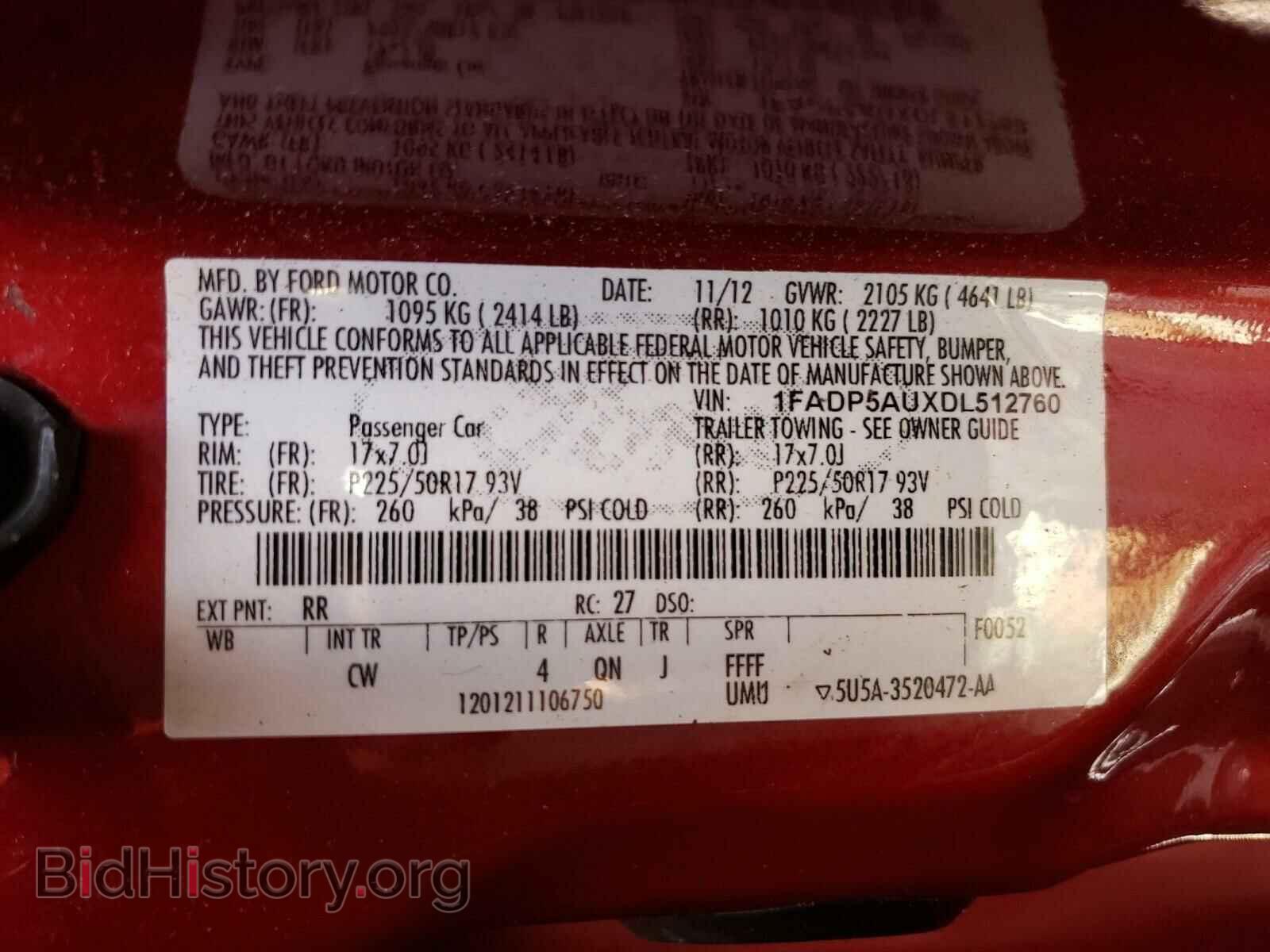 2013 FORD CMAX - VIN: 1FADP5AUXDL512760 - Фото 10
