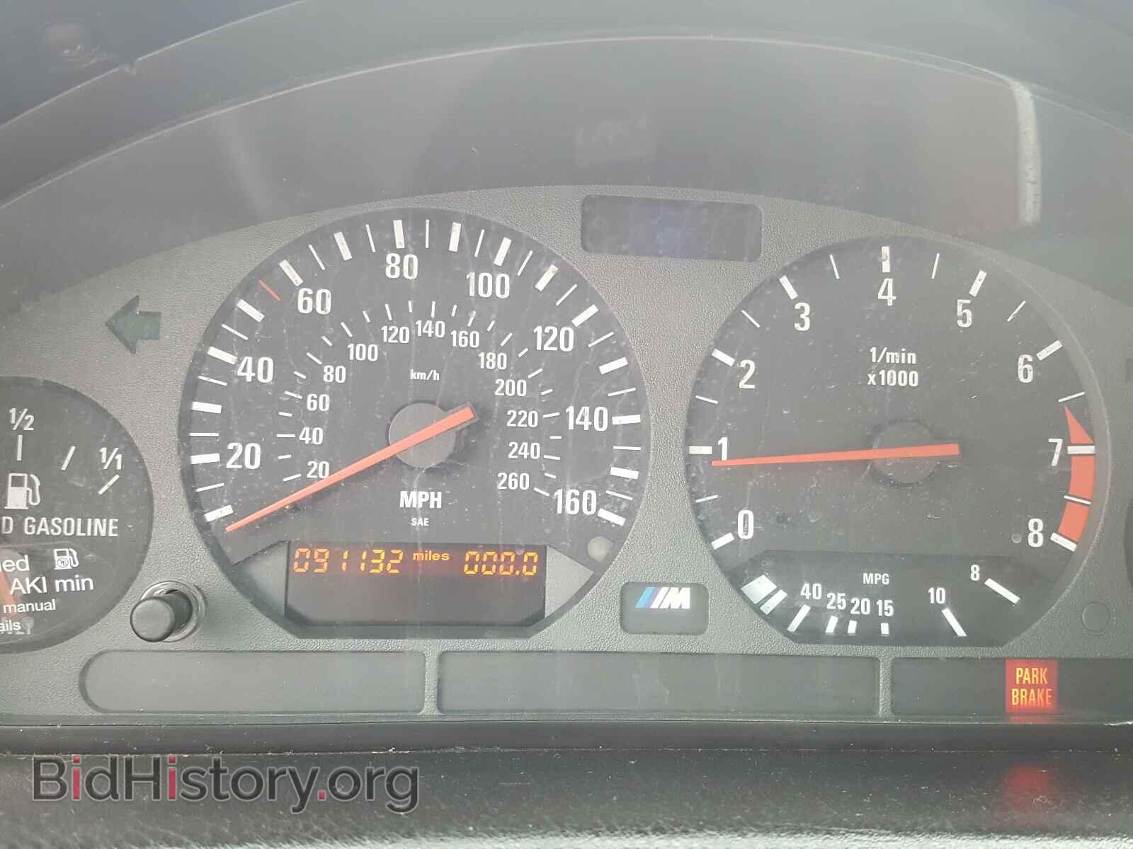 1996 BMW M3 - VIN: WBSBG9327TEY72228 - Photo 8
