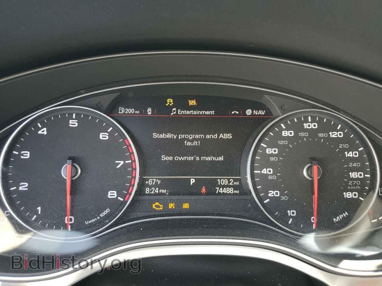 2012 AUDI A6 - VIN: WAUBGAFC1CN012206 - Фото 9