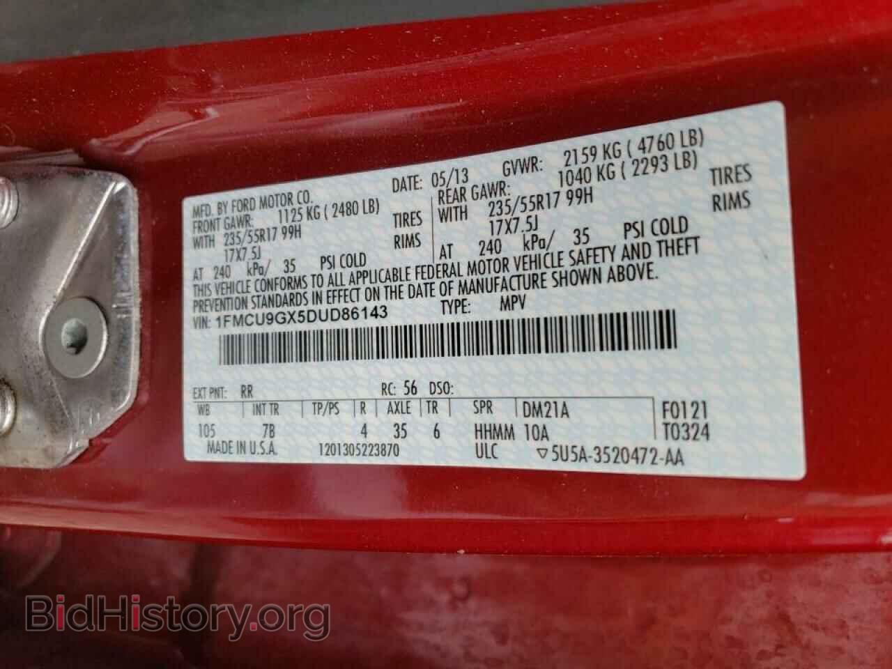 2013 FORD ESCAPE - VIN: 1FMCU9GX5DUD86143 - Фото 10