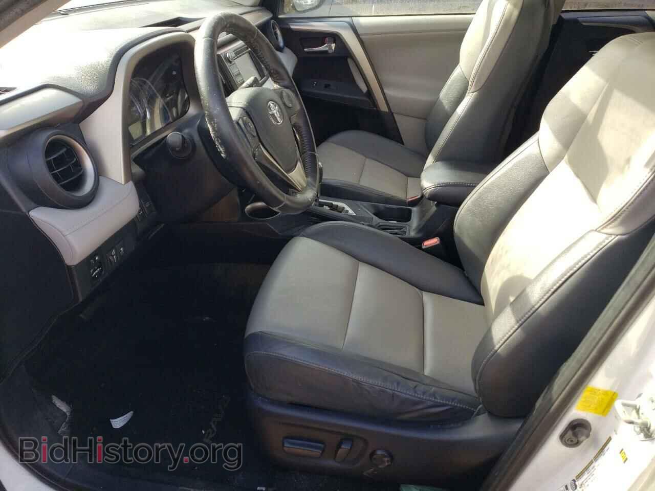 2013 TOYOTA RAV4 - VIN: 2T3DFREV2DW035455 - Фото 7