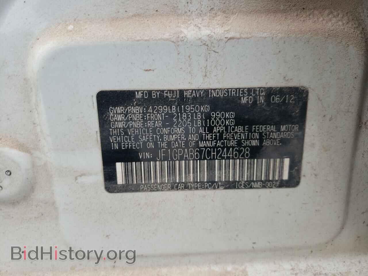 2012 SUBARU IMPREZA - VIN: JF1GPAB67CH244628 - Фото 13