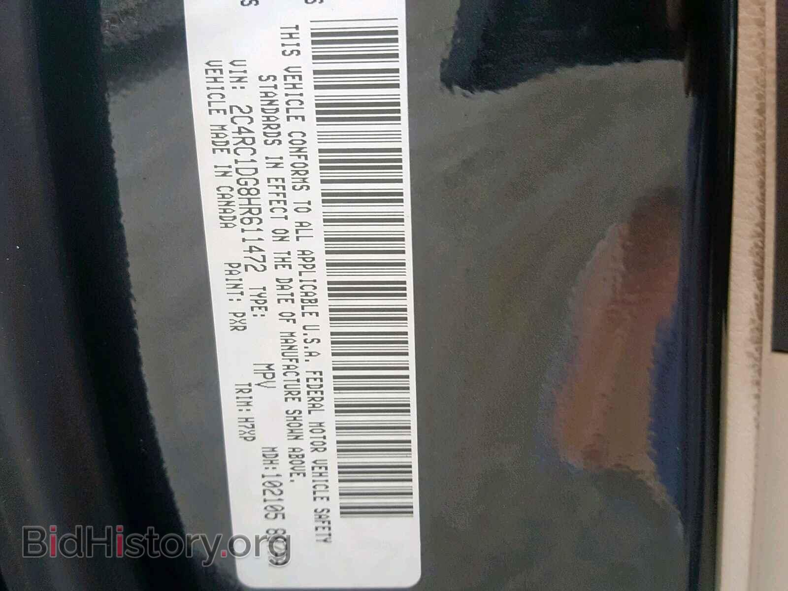 2017 CHRYSLER PACIFICA T - VIN: 2C4RC1DG8HR611472 - Photo 10