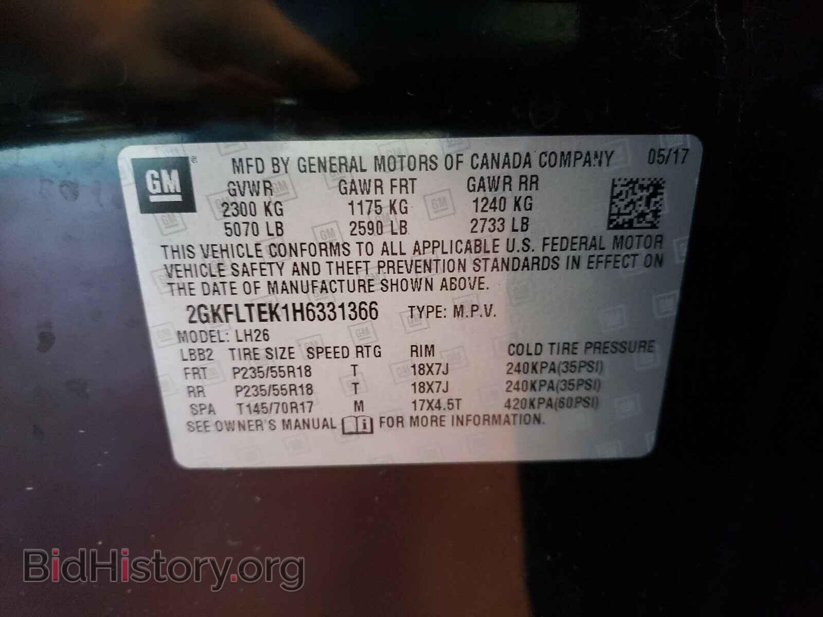 2017 GMC TERRAIN - VIN: 2GKFLTEK1H6331366 - Фото 10