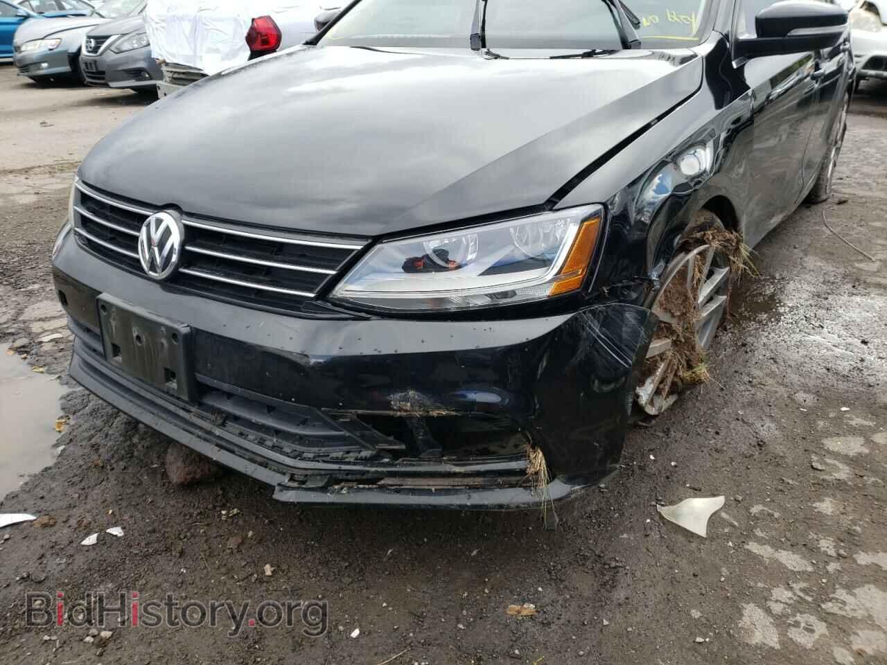 2017 VOLKSWAGEN JETTA - VIN: 3VWDB7AJ0HM270864 - Фото 9