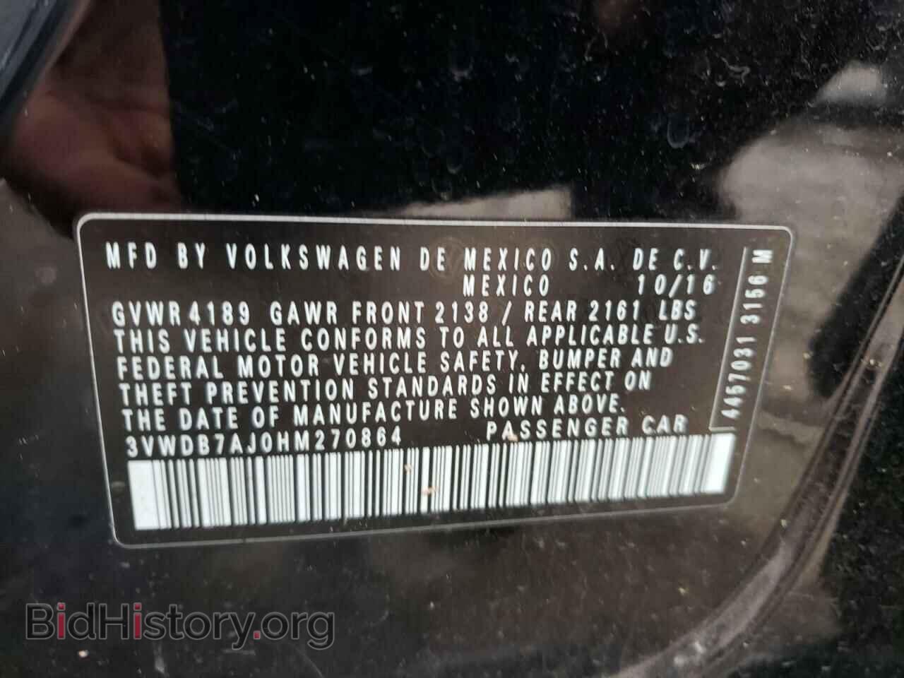 2017 VOLKSWAGEN JETTA - VIN: 3VWDB7AJ0HM270864 - Фото 10