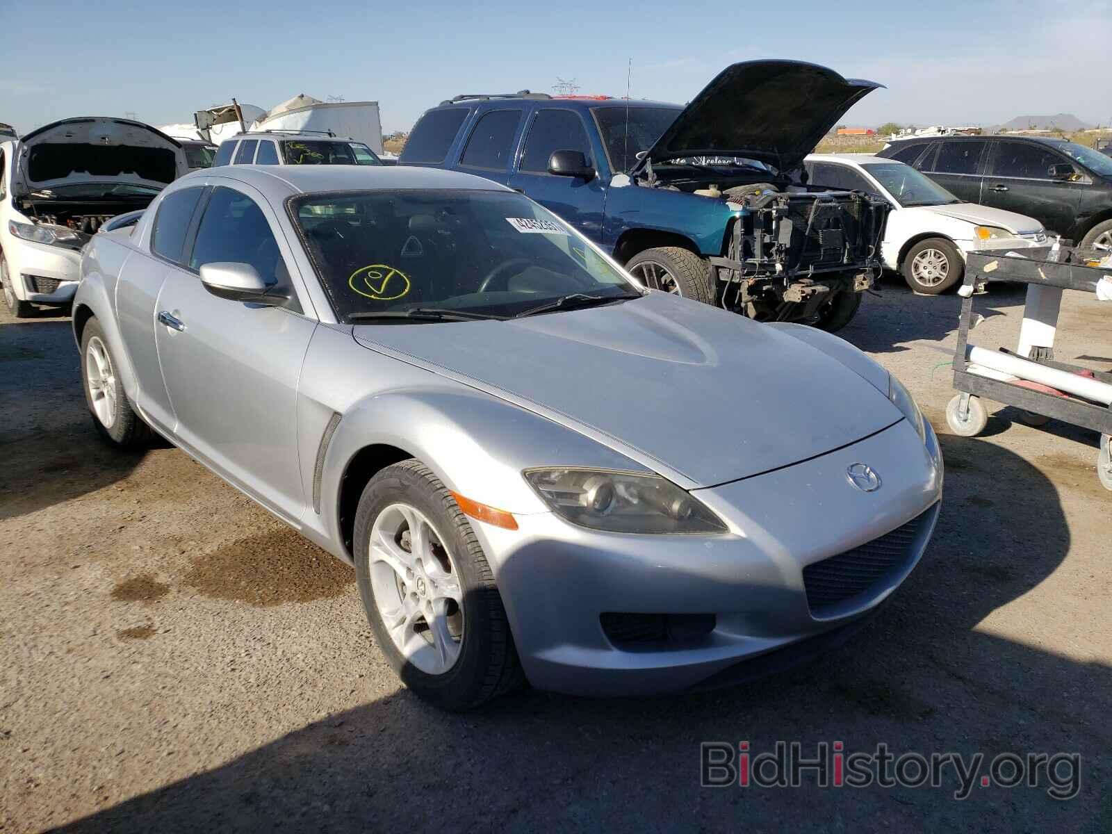 Photo JM1FE173760206667 - MAZDA RX8 2006