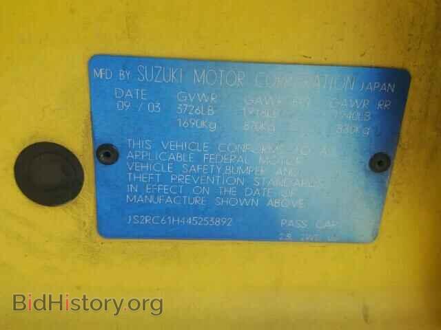 2004 SUZUKI AERIO - VIN: JS2RC61H445253892 - Фото 9