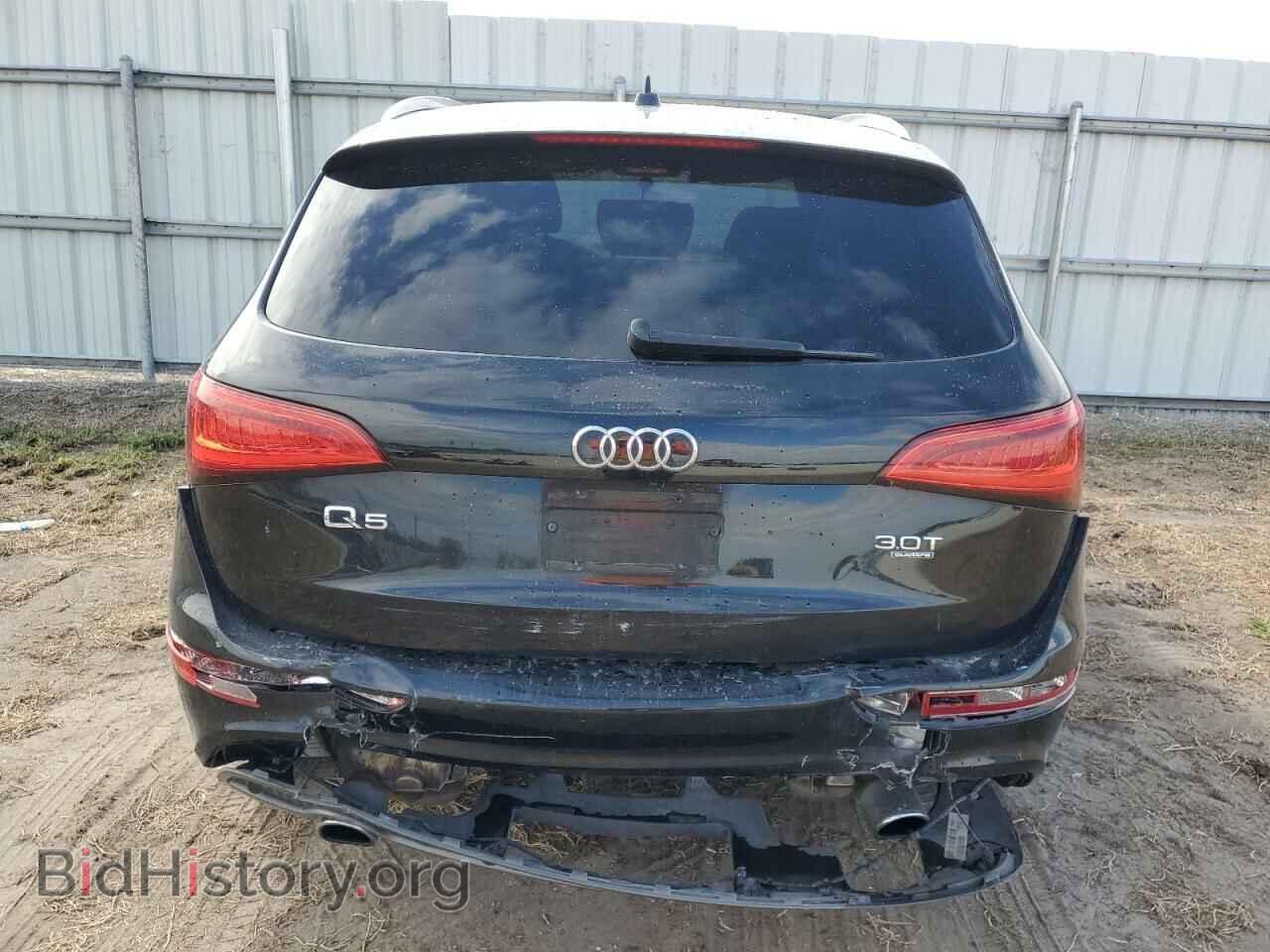 2013 AUDI Q5 - VIN: WA1WGAFP9DA031029 - Фото 6