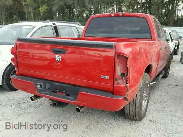 2007 DODGE RAM 1500 - VIN: 1D7HA18237S229062 - Фото 4