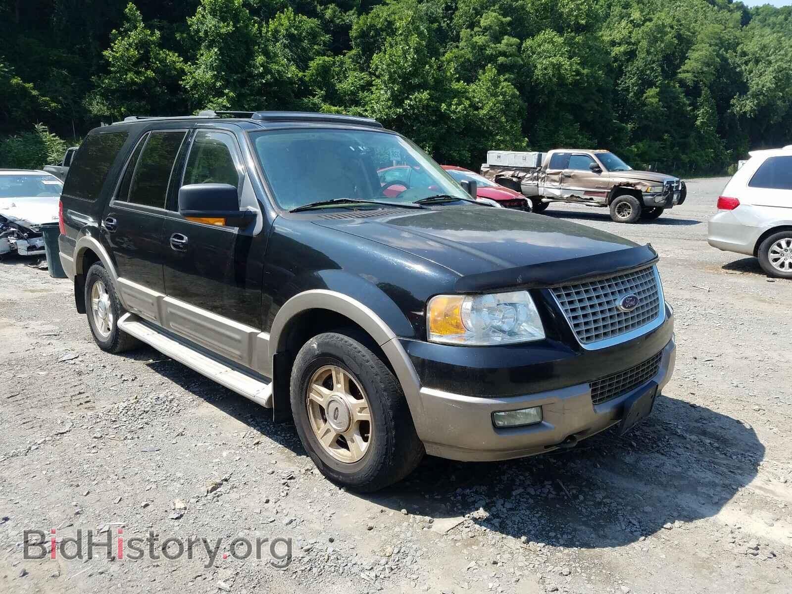 Photo 1FMFU18L84LB75499 - FORD EXPEDITION 2004