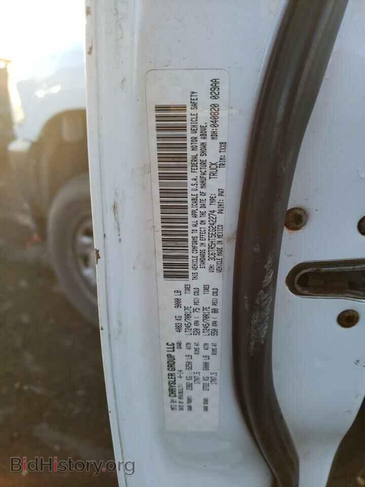 2014 RAM All Models - VIN: 3C6TR5HT5EG242274 - Photo 12