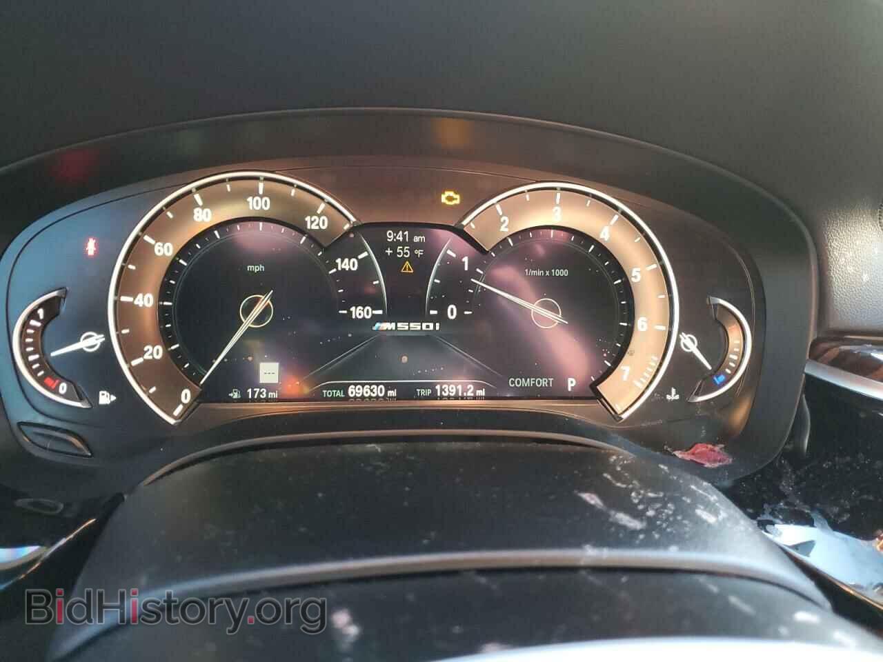 2018 BMW M5 - VIN: WBAJB9C59JB035701 - Фото 9