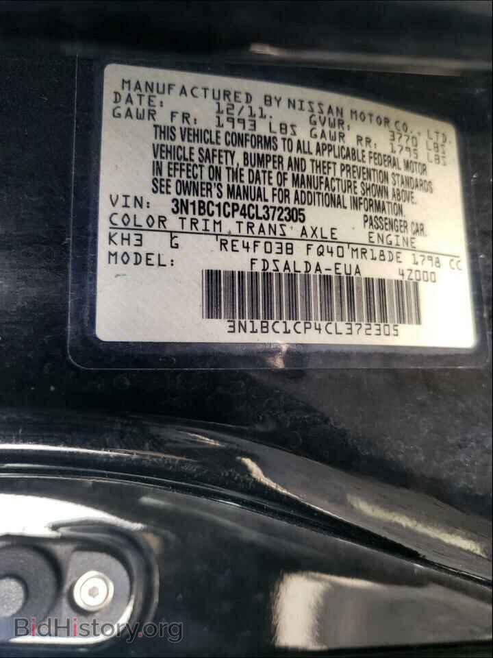 2012 NISSAN VERSA - VIN: 3N1BC1CP4CL372305 - Фото 10