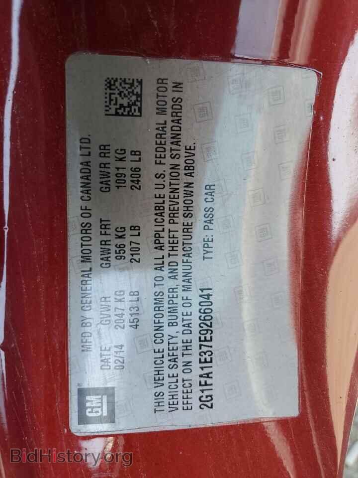 2014 CHEVROLET CAMARO - VIN: 2G1FA1E37E9266041 - Фото 13