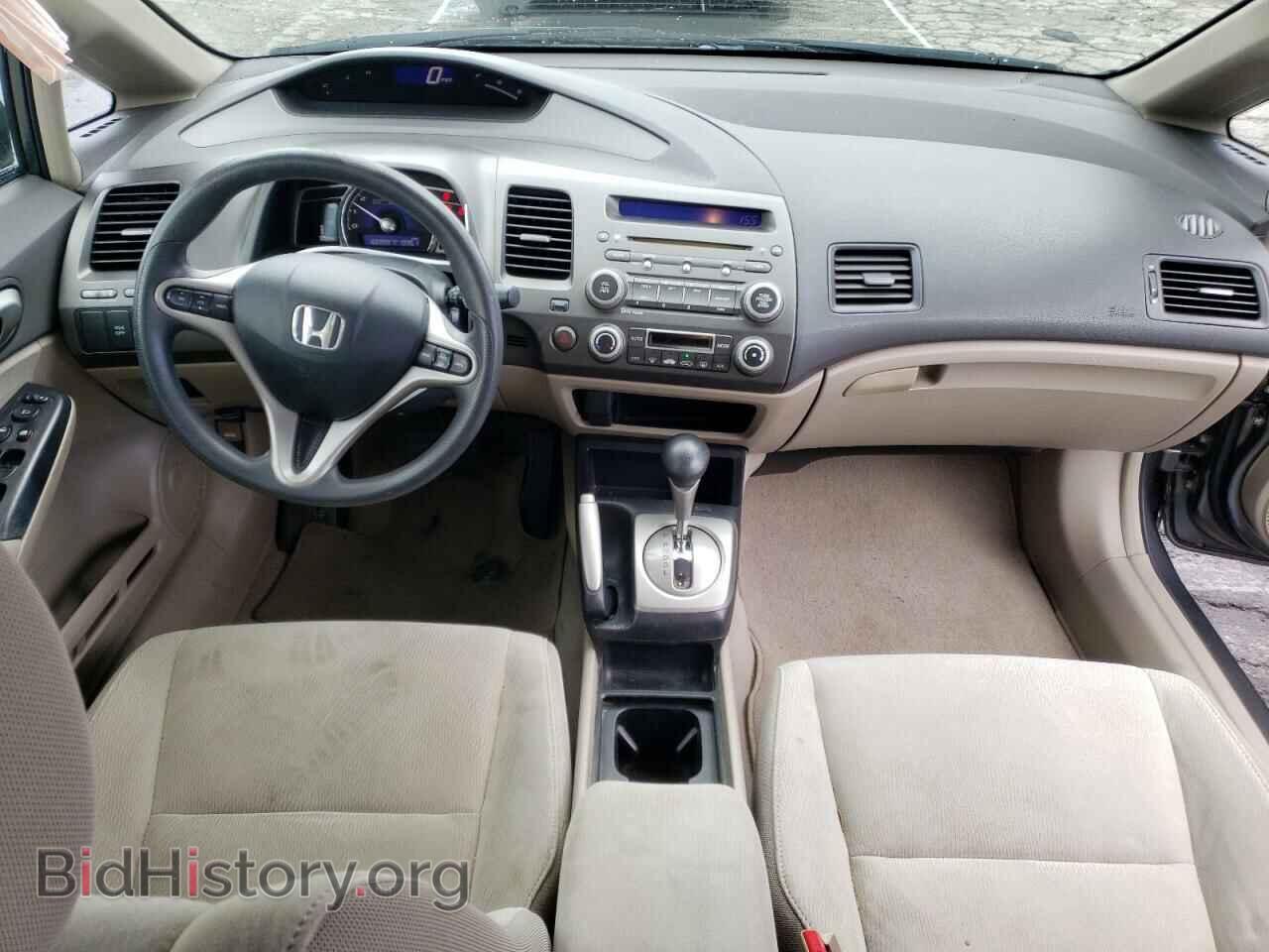 2009 HONDA CIVIC - VIN: JHMFA36249S003064 - Фото 8