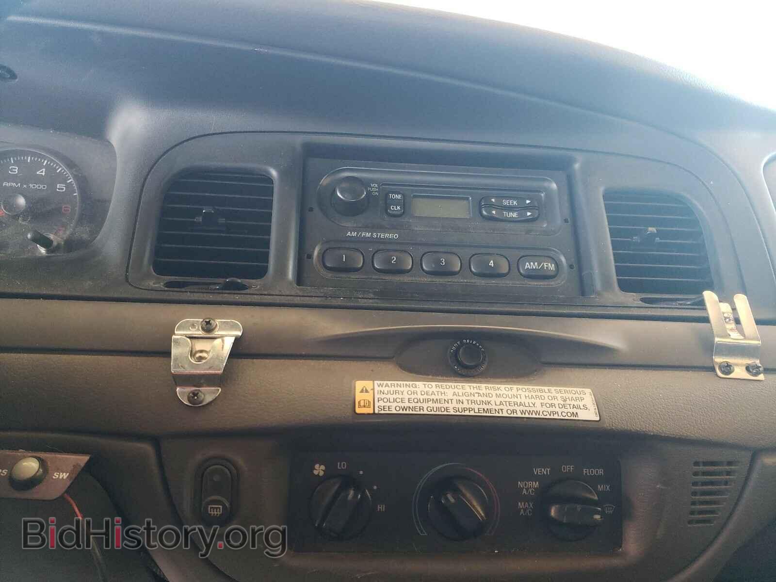 2008 FORD CROWN VIC - VIN: 2FAFP71V78X149971 - Фото 9