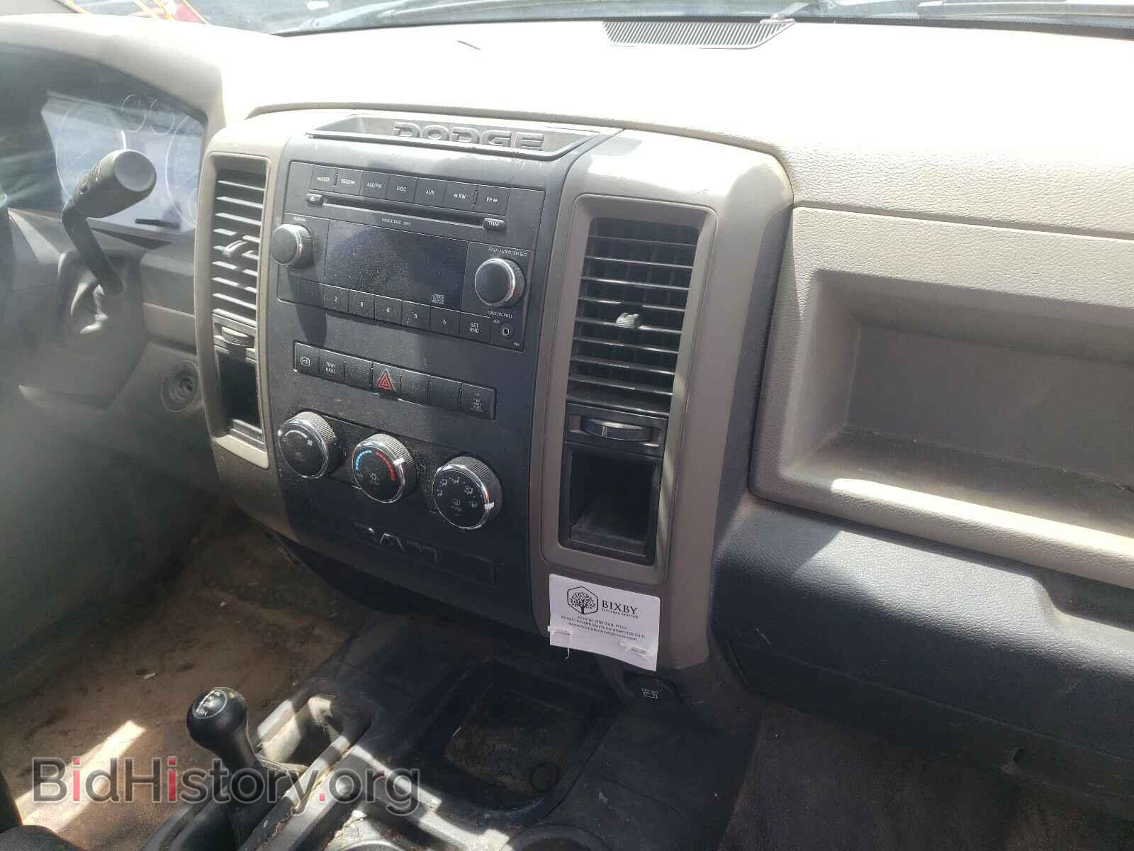2011 DODGE RAM 2500 - VIN: 3D7UT2CL2BG629788 - Фото 9