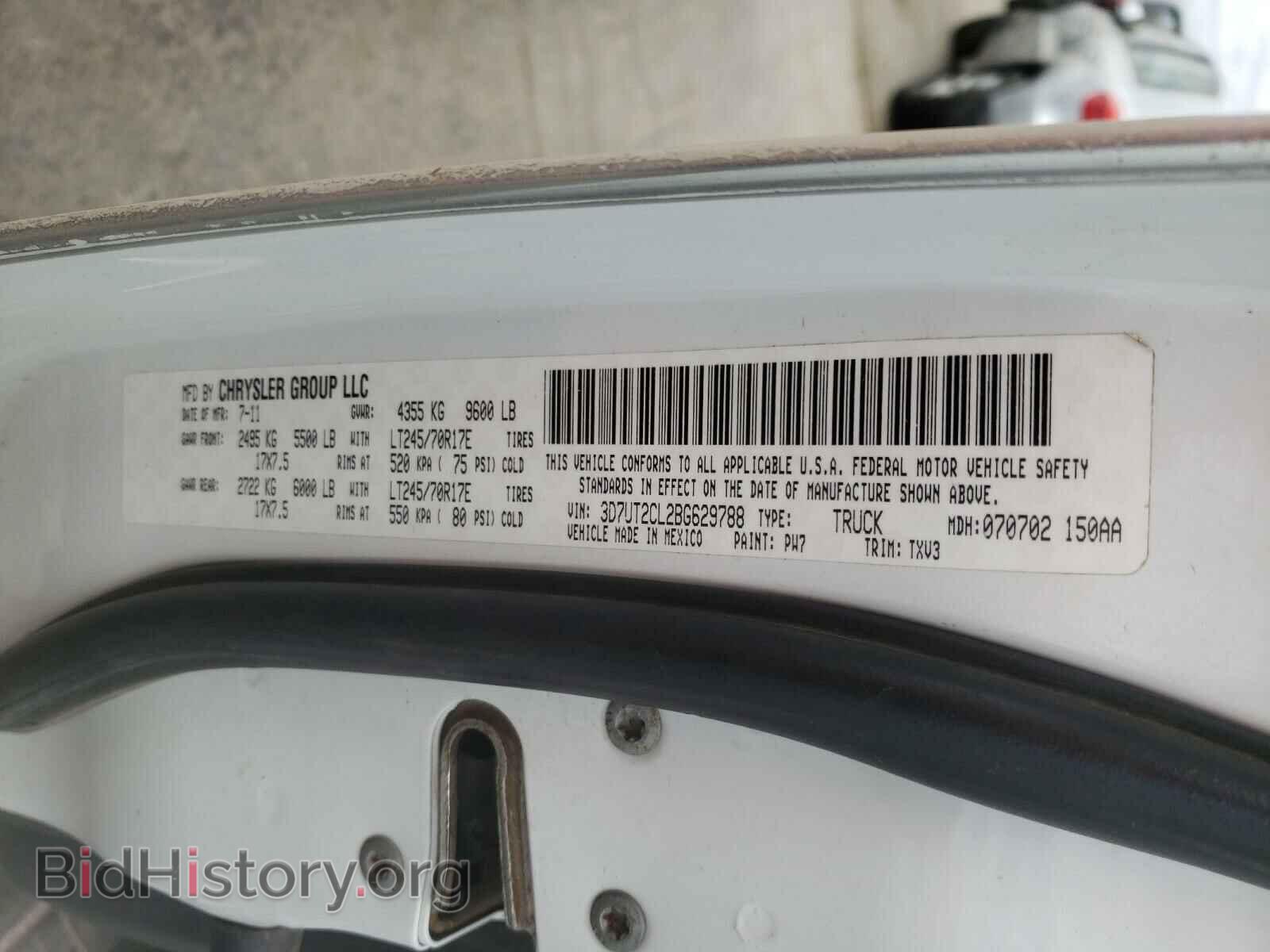 2011 DODGE RAM 2500 - VIN: 3D7UT2CL2BG629788 - Фото 10