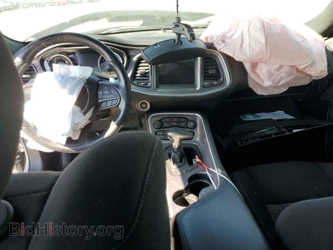 2021 DODGE CHALLENGER - VIN: 2C3CDZBTXMH631082 - Photo 8