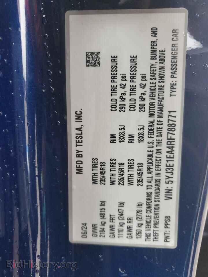 2024 TESLA MODEL 3 - VIN: 5YJ3E1EA4RF788771 - Фото 15