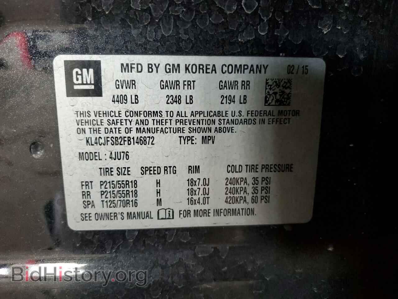 2015 BUICK ENCORE - VIN: KL4CJFSB2FB146872 - Фото 12