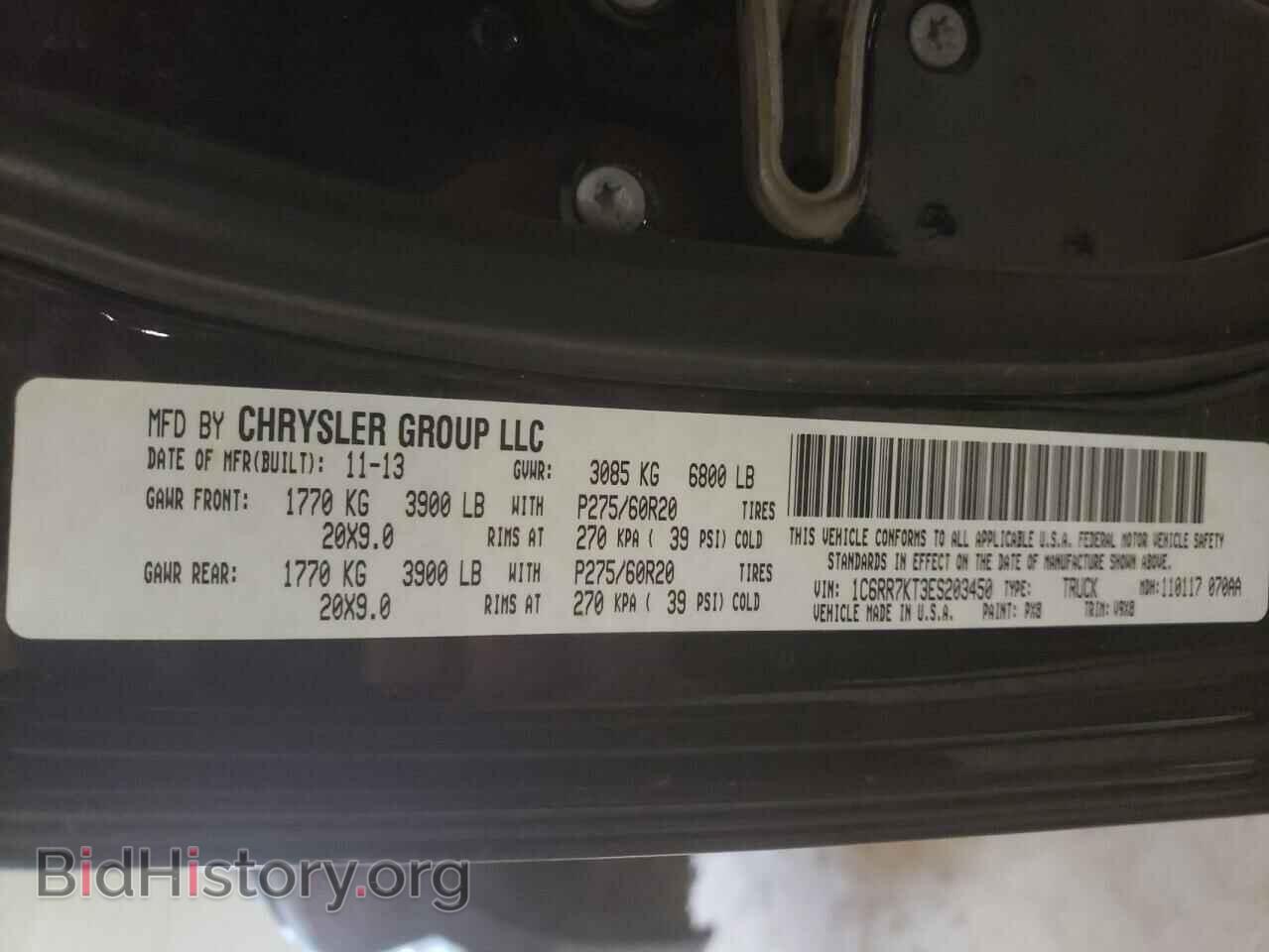 2014 RAM 1500 - VIN: 1C6RR7KT3ES203450 - Photo 10