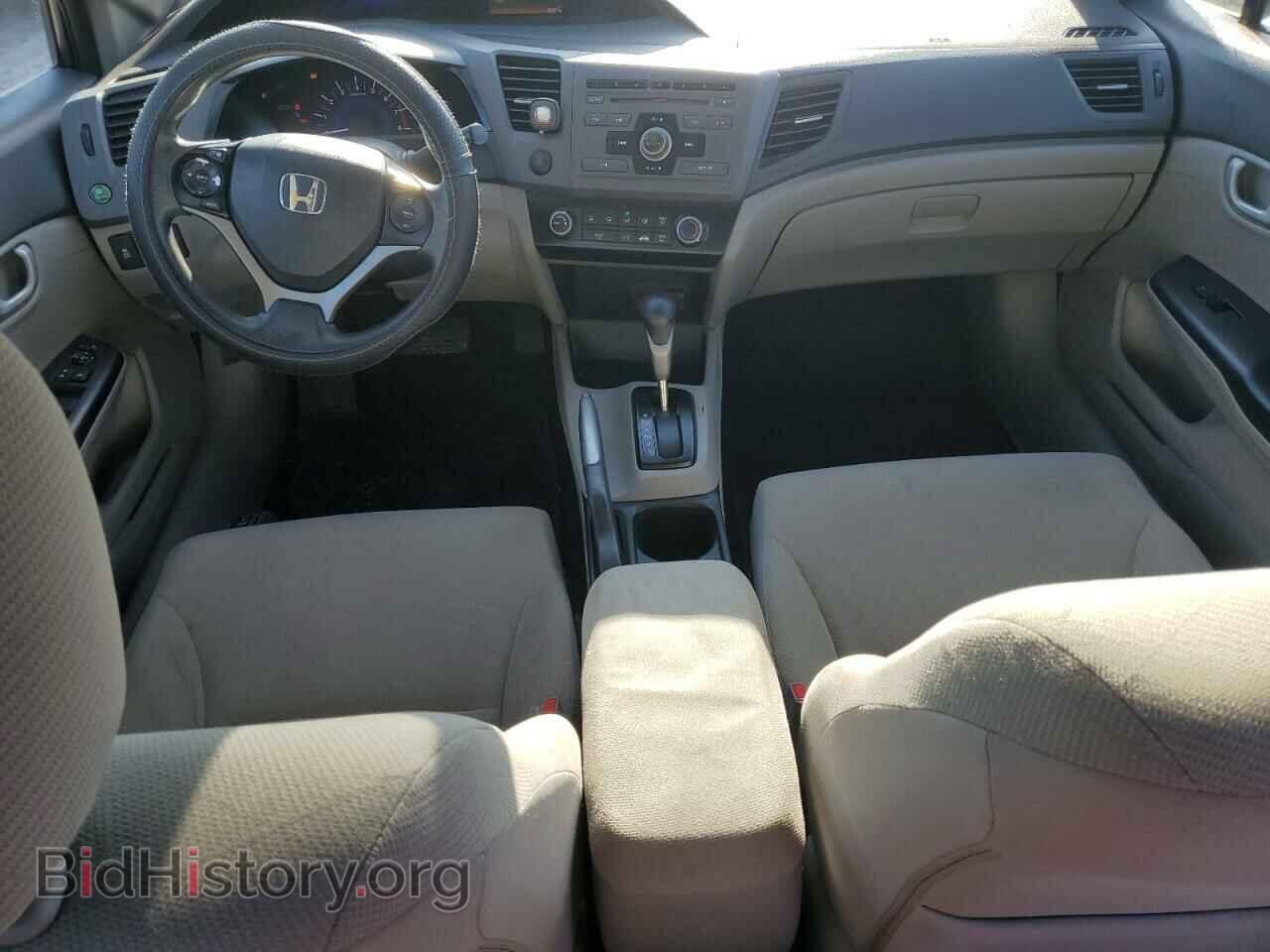 2012 HONDA CIVIC - VIN: 19XFB2F54CE347328 - Фото 8