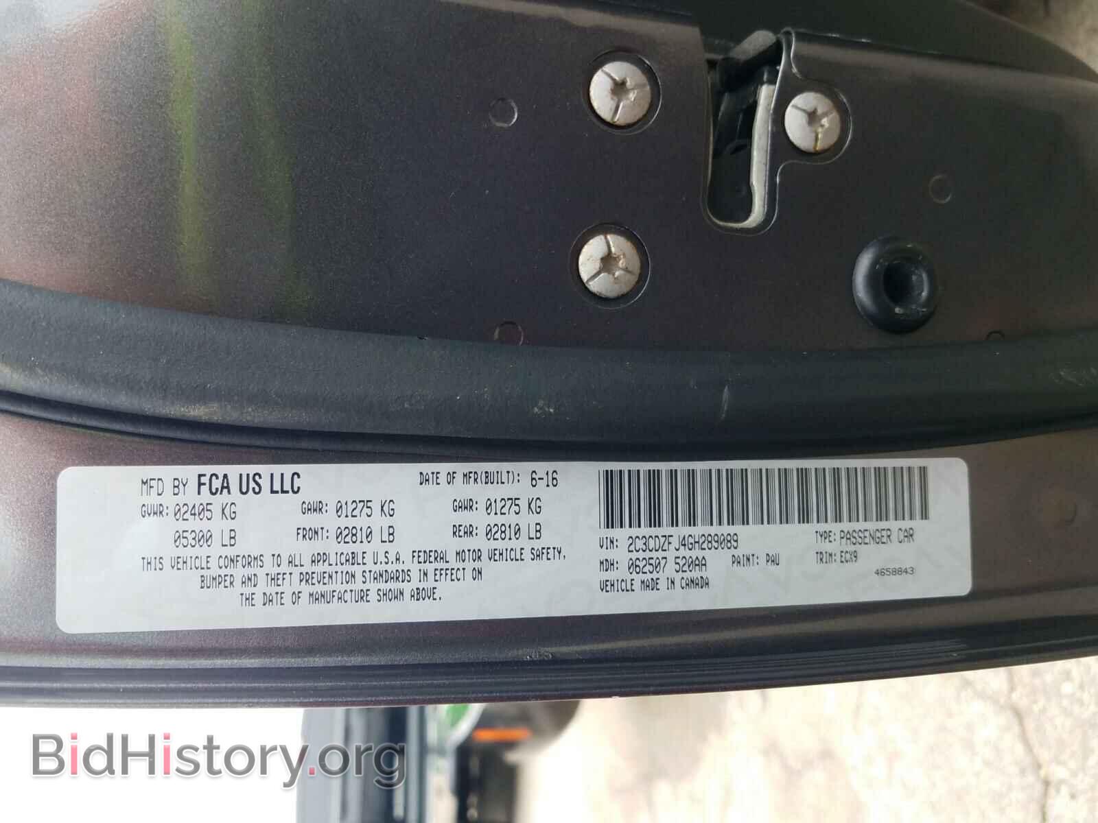 2016 DODGE CHALLENGER - VIN: 2C3CDZFJ4GH289089 - Фото 10