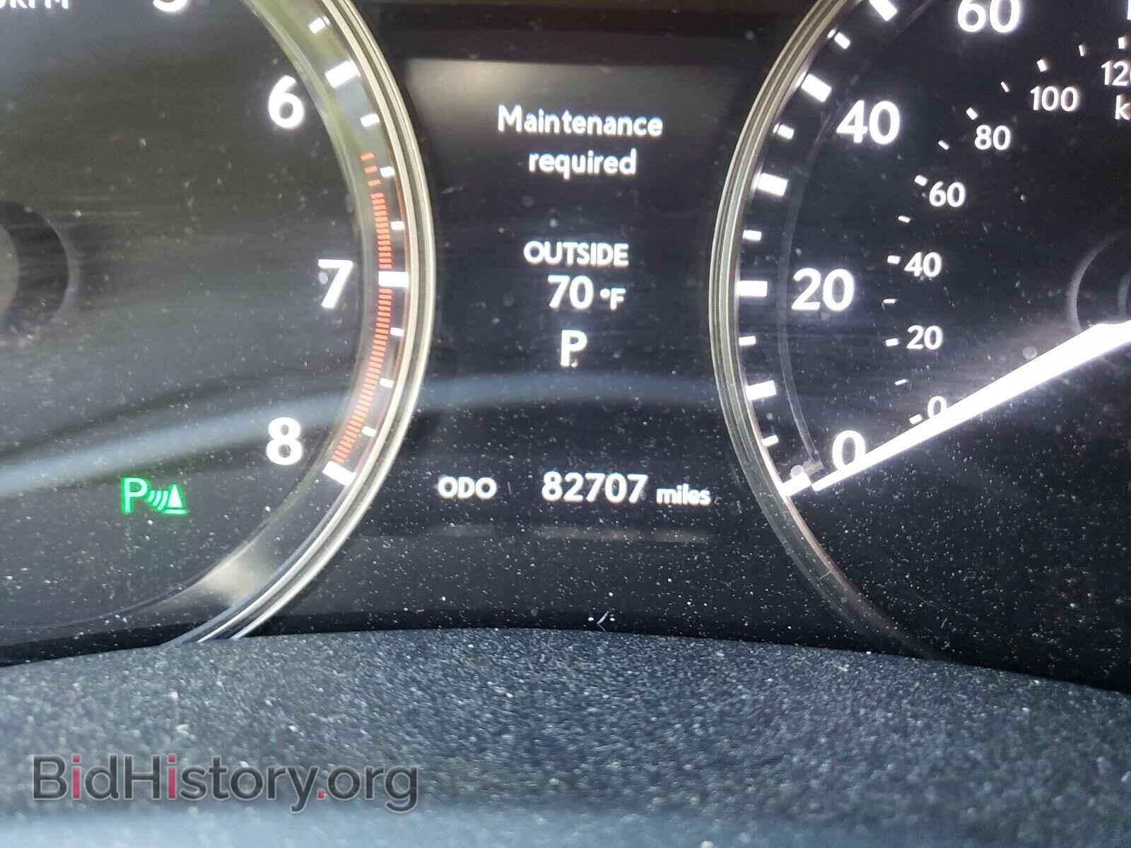 2015 LEXUS GS350 - VIN: JTHBE1BL7FA017080 - Фото 8