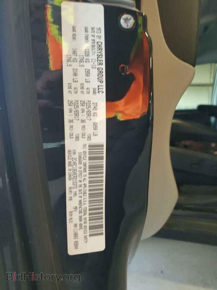 2014 CHRYSLER MINIVAN - VIN: 2C4RC1BG0ER215373 - Фото 13